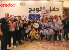 برعاية Ooredoo  تتويج بطل دوري الدرجة الممتازة لموسم 2021-2022