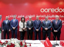 شركة Ooredoo فلسطين تعقد اجتماع هيئتها العامة العادي وغير العادي للعام 2026