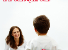 الوطنية موبايل تزور أمهات الأسرى وتطلق باقة من العروض بمناسبة عيد الأم