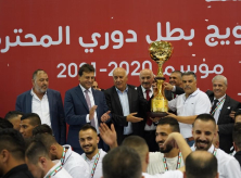 Ooredoo والاتحاد الفلسطيني لكرة القدم يتوجان بطل دوري المحترفين  2020 - 2021