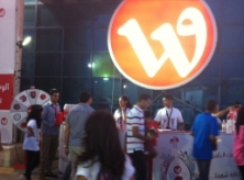 الوطنية موبايل الراعي الرئيسي لمهرجان فلسطين الدولي