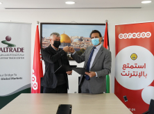 Ooredoo تدعم جهود &quot;بال تريد&quot; لترويج المنتجات الوطنية إلكترونيًا