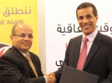 الوطنية موبايل تقدم خدمة دفع الفواتير والشحن الإلكتروني لمشتركيها في مراكز البريد الفلسطيني