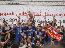 هلال القدس وشباب رفح يظفران بكأس السوبر برعاية الوطنية موبايل