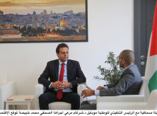 ضرغام مرعي: استدامة الأرباح عنوان المرحلة المقبلة لـ &quot;الوطنية موبايل&quot;