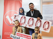 الوطنية موبايل تسلم الجائزة الكبرى لحملة &quot;وصلت العيدية&quot; بقيمة 50 ألف شيقل