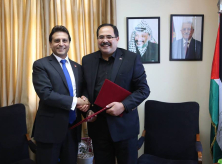 وزارة التربية والوطنية موبايل توقعان مذكرة تفاهم لرعاية إعلان نتائج امتحان &quot;الإنجاز&quot;