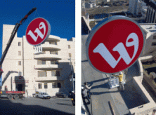 الوطنية الفلسطينية تضفي معلما جديدا في أفق رام الله والبيرة