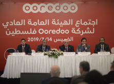 Ooredoo تعقد اجتماع هيئتها العامة العادي الثامن