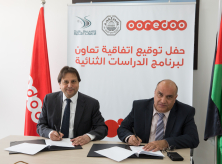 Ooredoo وجامعة القدس توقعان اتفاقية تعاون ضمن برنامج الدراسات الثنائية
