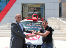 الوطنية موبايل تعلن أسماء الفائزين بسيارتي نيسان كشكاي