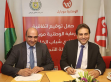 الوطنية موبايل تقدم رعايتها للعميد &quot;شباب الخليل&quot; في بطولة الأندية العربية لكرة القدم