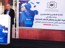 Ooredoo ومنتدى الإعلاميين يكرمان ثلة من الصحفيين في غزة