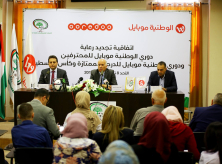 الوطنية موبايل تجدد رعايتها لدوري المحترفين والدرجة الممتازة للسنة الثالثة