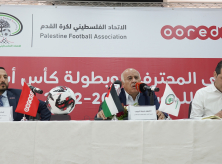 إجراء قرعة دوري المحترفين 2021-2022 وكأس الشهيد أبو عمار