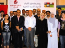 مجلة فلسطين الشباب تكرم الفائزين بجوائزها الشهرية بدعم من الوطنية الفلسطينية للاتصالات