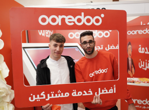 المشاركة في معرض الصناعات الغذائية