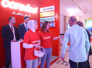 رعاية تخريج طلاب المدرسة الأمريكية