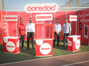 رعاية مهرجان صيف تشامبيونز