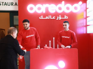 رعاية ملتقى فلسطين الاقتصادي