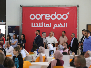 يوم التوظيف في جامعة بيت لحم