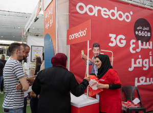 المشاركة في مهرجان نابلس للتسوق