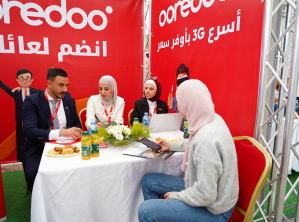 اليوم التوظيفي في جامعة القدس