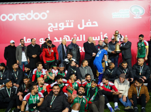 نهائي كأس الشهيد أبو عمار