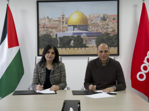 توقيع اتفاقية تعاون مع منظمة قرى الأطفال SOS فلسطين