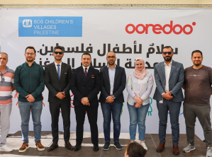 فعالية قرى الأطفال SOS