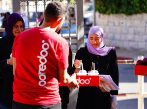 فعالية طلبة الثانوية العامة 2024