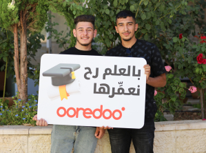 استقبال الطلبة الجدد في جامعة القدس المفتوحة &quot;الخليل&quot;