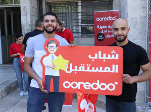 استقبال الطلبة الجدد في جامعة فلسطين التقنية &quot;خضوري&quot;