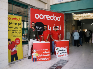 استقبال الطلبة الجدد في جامعة نابلس للتعليم التقني والمهني