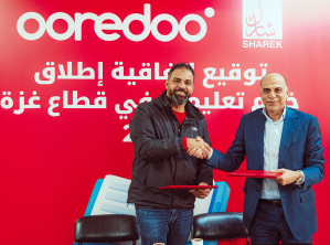 توقيع شركة Ooredoo اتفاقية مع منتدى شارك الشبابي