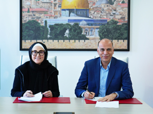 توقيع اتفاقية مع جمعية عطاء