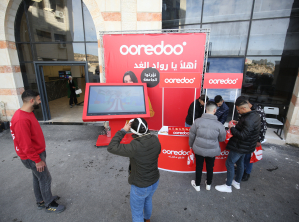 إقامة فعالية في جامعة القدس المفتوحة في رام الله ونابلس