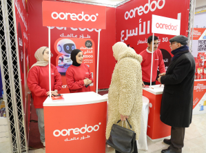 المشاركة في معرض يوم المنتج الفلسطيني