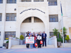 المساهمة في سفر فريق من مدرسة بنات البيرة