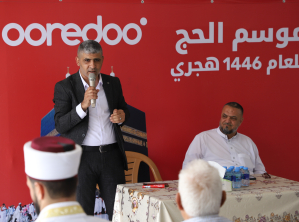 إقامة ندوات إرشادية للحجاج