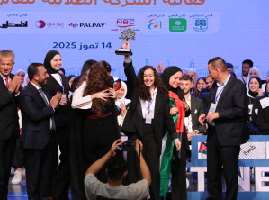 مشاركتنا مع إنجاز فلسطين